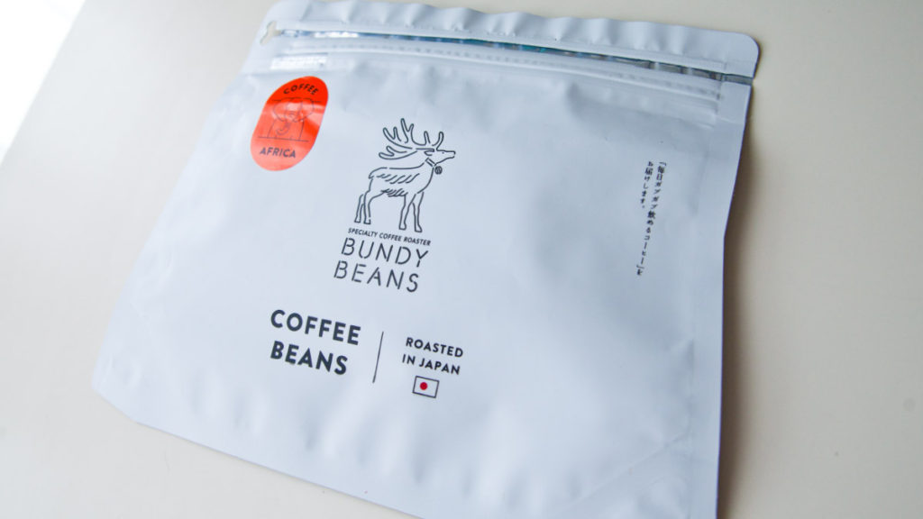 BUNDY BEANS（バンディービーンズ）_コーヒー豆
