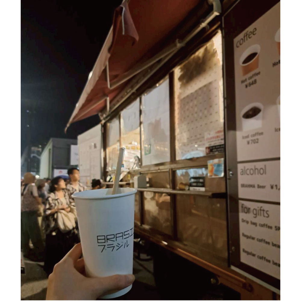 万博-ブラジルパビリオンのコーヒー