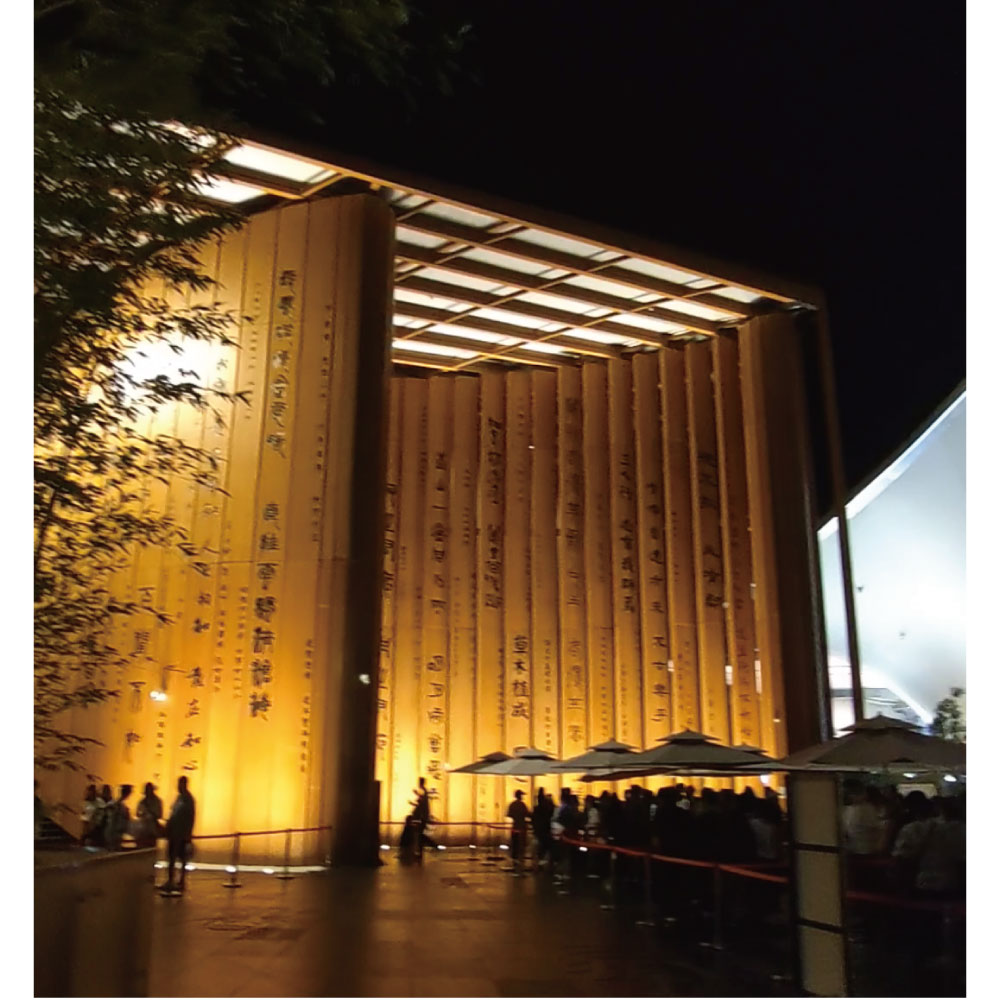 万博-中国パビリオンの外観